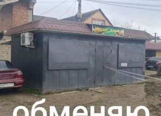 Торговая площадь на продажу, 24 м2, Дагестан, Школьная улица, 4