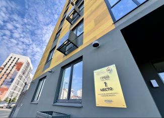 Продам 2-комнатную квартиру, 71.7 м2, Брянск, ЖК Резиденция Гринпарк, улица Ильи Иванова, 5