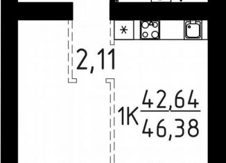 Продается 1-ком. квартира, 46.4 м2, Томск, улица Вершинина, 58к2