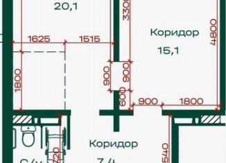 Продажа помещения свободного назначения, 62.7 м2, Республика Алтай, Алтайская улица, 2к1