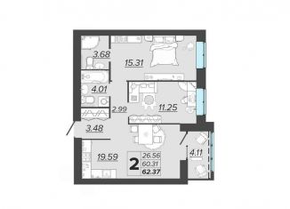 Продаю 2-ком. квартиру, 62.4 м2, Брянск