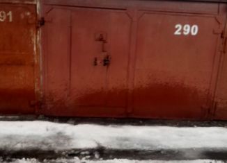 Гараж на продажу, 18 м2, Санкт-Петербург