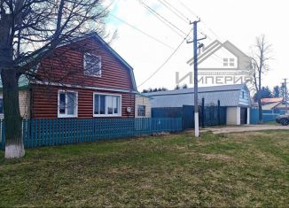 Продажа дома, 105 м2, Татарстан, Школьная улица