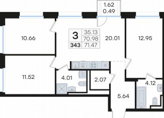 Продаю 3-ком. квартиру, 71.5 м2, Нижний Новгород, Нижегородский район