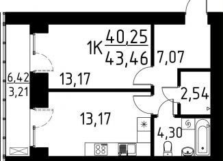 Продам 1-комнатную квартиру, 43.5 м2, Томская область, улица Марины Цветаевой, 42