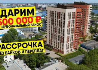Продаю двухкомнатную квартиру, 58 м2, Йошкар-Ола