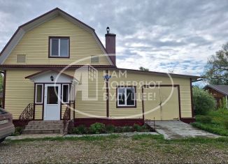 Продается дом, 131.5 м2, деревня Полетаево, Соловьиная улица, 4