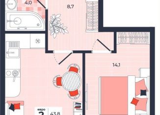 Продажа 2-комнатной квартиры, 43.8 м2, Тула