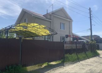 Продажа коттеджа, 85 м2, Свердловская область, Молодёжная улица, 139