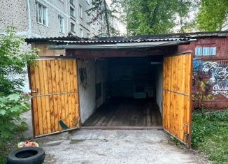 Продаю гараж, 11 м2, Дмитров