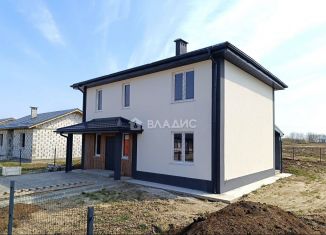 Продается дом, 155 м2, посёлок Голубево, Симферопольская улица