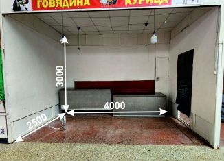 Сдается в аренду торговая площадь, 10 м2, Санкт-Петербург, Московский проспект, 4АБ, Адмиралтейский район