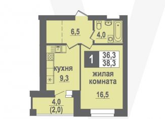 Продажа 1-комнатной квартиры, 38.3 м2, Новосибирская область, Никольский проспект, 22