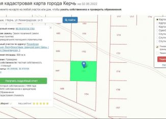 Участок на продажу, 6.9 сот., СПК Азовский рыбак, Ленинградская улица