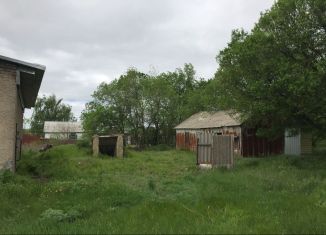 Погода село гороховка. Эртильский район село Гороховка. Гороховка Воронежская область. Деревня Гороховка Воронежской области. Екатерина из села Гороховка Воронежской области.