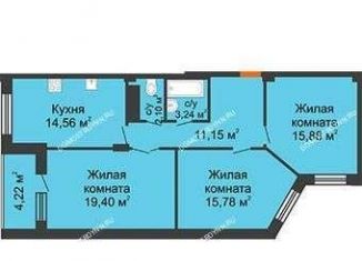 Продажа 3-ком. квартиры, 84.8 м2, Нижегородская область, улица Родионова, 191к1