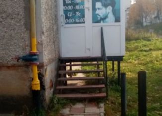 Помещение свободного назначения на продажу, 33 м2, Губаха, проспект Свердлова, 6В