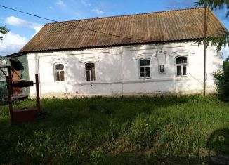 Продается дом, 50 м2, село Козьмодемьяновка