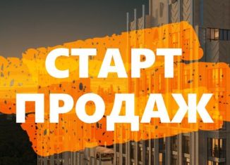 Продается однокомнатная квартира, 35.6 м2, Калининград, Ленинградский район