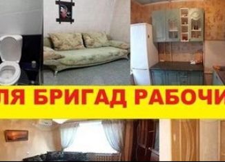 Двухкомнатная квартира в аренду, 50 м2, Смоленская область, улица Строителей, 40