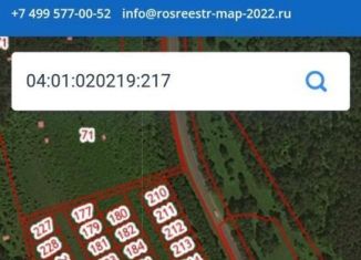 Земельный участок на продажу, 10 сот., село Усть-Муны, Р-256 Чуйский тракт, 488-й километр