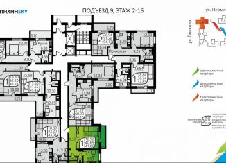 Продается 1-комнатная квартира, 40.2 м2, Пермь, улица Гашкова, 51, ЖК Мотовилихинский