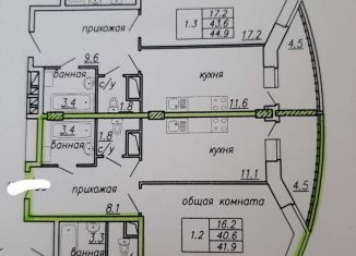 Продажа 1-ком. квартиры, 45.1 м2, Чебоксары, улица Богдана Хмельницкого, поз7, Ленинский район