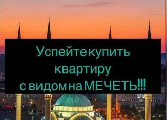 Продается 1-ком. квартира, 49 м2, Махачкала, Маковая улица, 9, Ленинский район