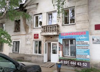 Комната на продажу, 15 м2, Нязепетровск, улица Щербакова, 2