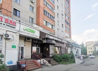 Продам помещение свободного назначения, 71.6 м2, Ярославль, Заволжский район, проспект Машиностроителей