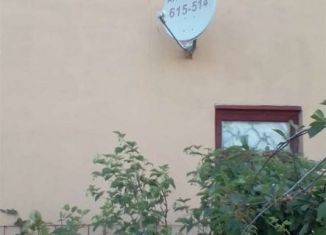 Продажа дома, 36 м2, село Солнечная Поляна