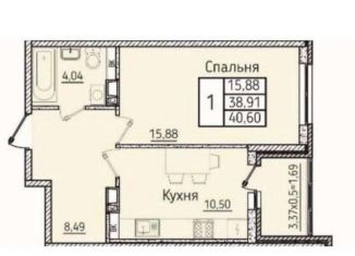 Продаю однокомнатную квартиру, 42 м2, Новороссийск, ЖК Классика, улица Котанова, 7к3