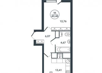 Продажа 1-комнатной квартиры, 40.5 м2, Тверь, улица Левитана, 74Б, ЖК Иллидиум-2