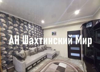 Двухкомнатная квартира на продажу, 46.8 м2, Гуково, Зелёный переулок, 4