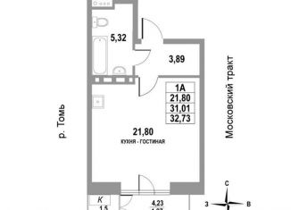 Продам квартиру студию, 32.7 м2, Томск, Московский тракт, 109Бс4