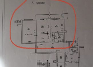 Продажа 2-ком. квартиры, 56.3 м2, Краснодар, Дальний проезд, 3, Дальний проезд