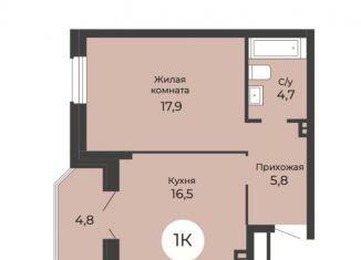 2-ком. квартира на продажу, 47.2 м2, Новосибирск, Дачная улица, 42, ЖК Топаз