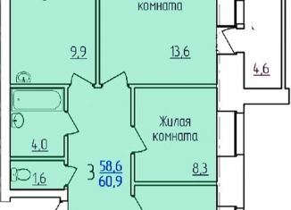 Продам 3-комнатную квартиру, 61.5 м2, Благовещенск