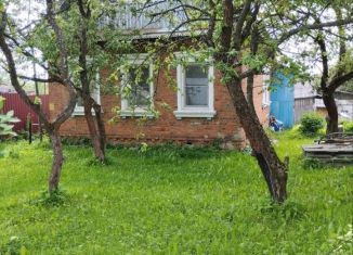 Продается дом, 24.6 м2, Краснозаводск, улица Чкалова