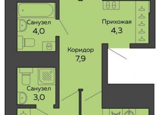 Продается 3-комнатная квартира, 77.1 м2, Екатеринбург, метро Чкаловская