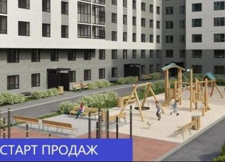 Продажа однокомнатной квартиры, 23 м2, Тюмень, улица Голышева, 10, ЖК Первый ключ