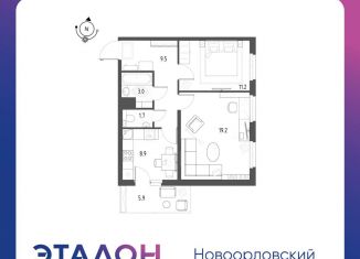 Продажа двухкомнатной квартиры, 55.3 м2, Санкт-Петербург, ЖК Новоорловский