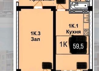 Продается квартира со свободной планировкой, 59.5 м2, Буйнакск, улица Наби Ханмурзаева, 24