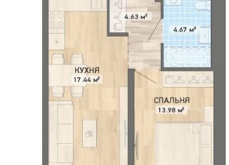 Продается 1-комнатная квартира, 43.4 м2, Екатеринбург, ЖК Нова парк