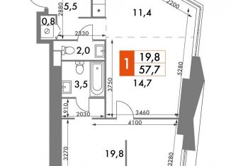 Продажа 1-комнатной квартиры, 57.7 м2, Москва, ЖК Архитектор, улица Академика Волгина, 2с3