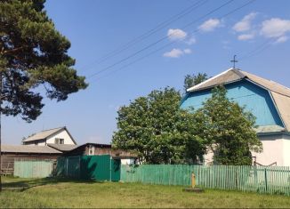 Продам дом, 71.1 м2, Новосибирская область, улица Рыбакова, 100
