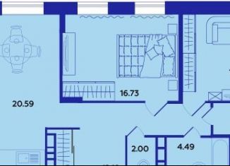 3-комнатная квартира на продажу, 86 м2, Брянск, улица Ильи Иванова, 3, ЖК Квартал Художников