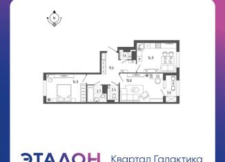 Продается двухкомнатная квартира, 65.5 м2, Санкт-Петербург, Измайловский бульвар, 9, метро Балтийская