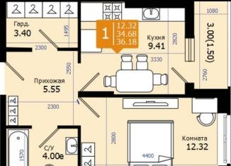 Продам 1-ком. квартиру, 36.2 м2, Батайск