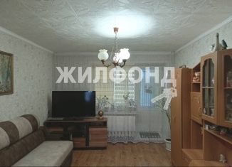 Продается 3-комнатная квартира, 56.7 м2, Карасук, Союзная улица, 21